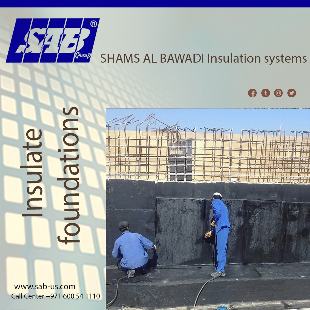 SAB® Substructure™ Two Layers
